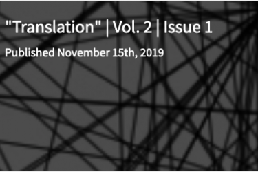 "Translation" Volume 2, Issue 1