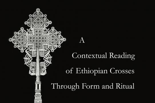 Evangelatou Ethiopian book front cover