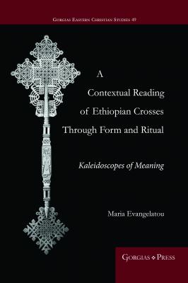 Evangelatou Ethiopian book front cover